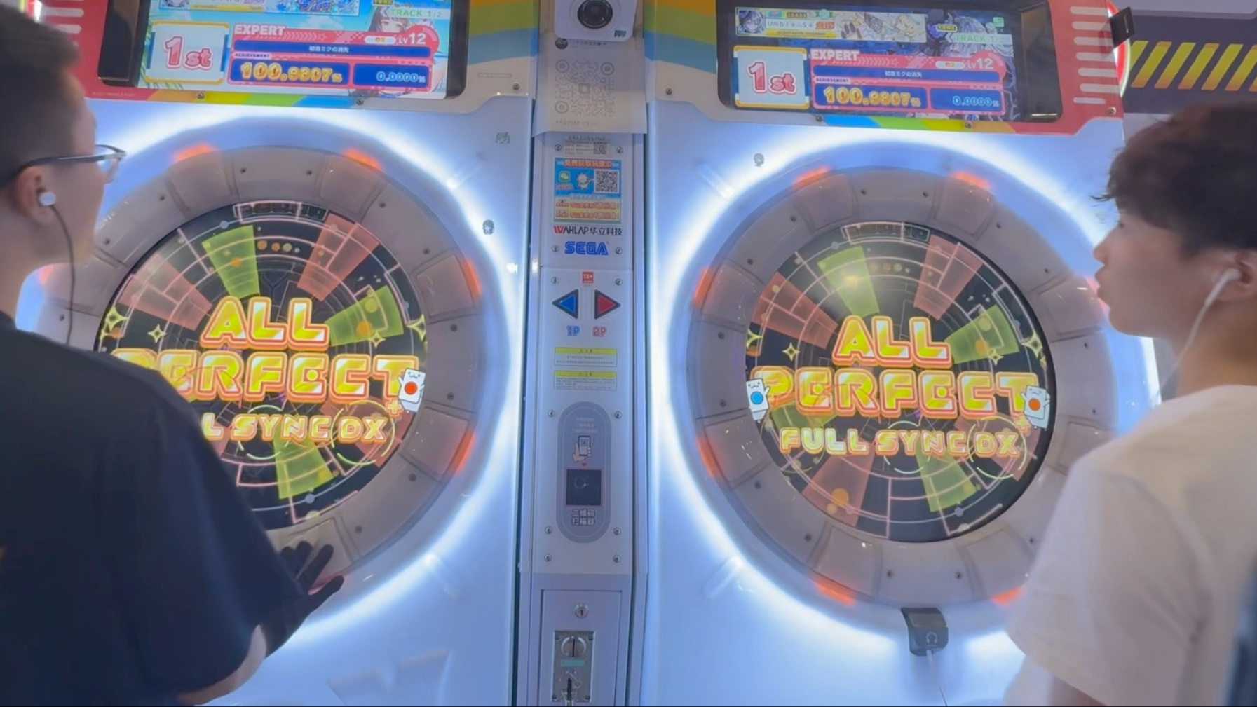 *ST赛隆：选举陈科为公司董事长