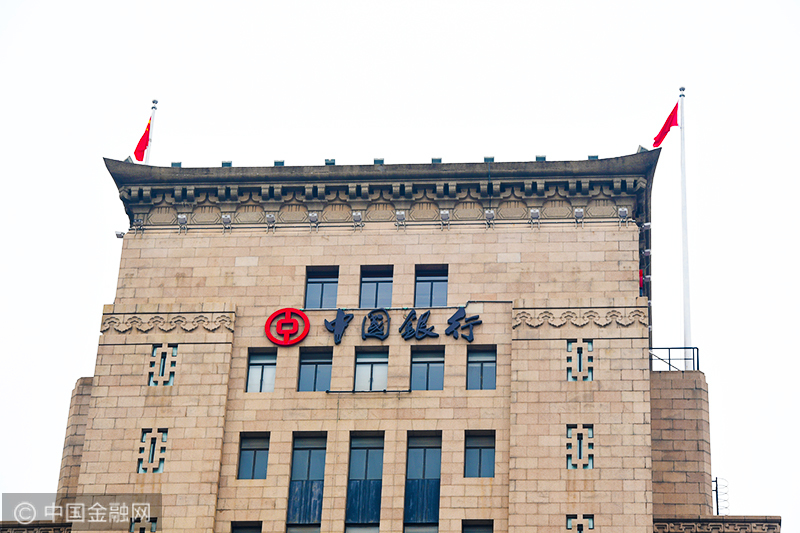 中国银行牵头协助广东省政府在澳门发行十五运会等主题地方政府债券