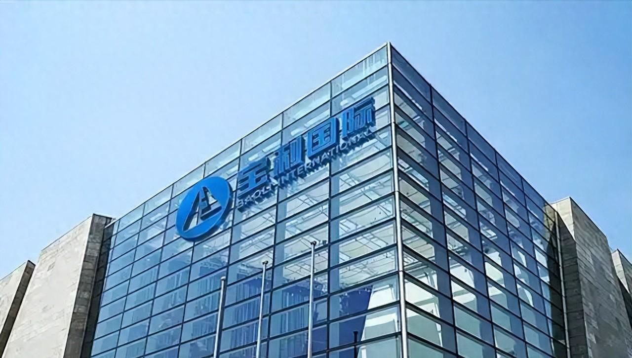 宝利国际:公司将提升产销量提高产能利用率