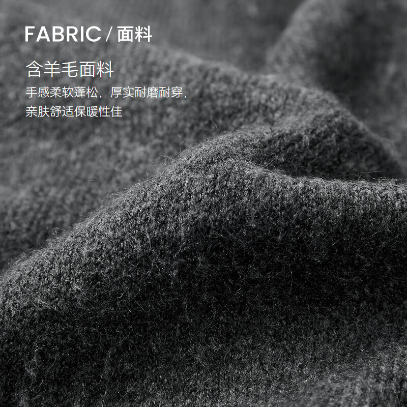 海澜之家半年报：线上销售突破23亿，其他品牌增速超65%，总营收超115亿元