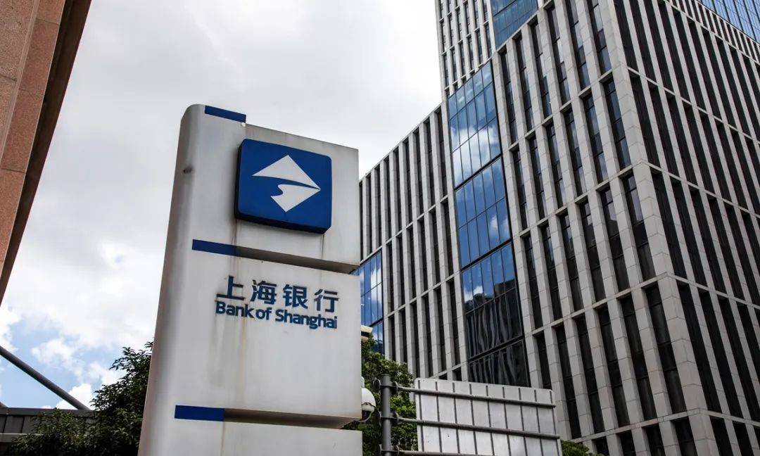 上海银行发布2025年半年报：营收盈利双增长，分红比例持续提升