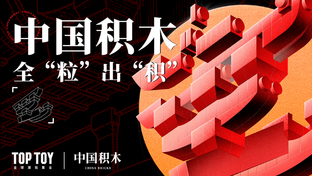 财报速递：北巴传媒2025年半年度净利润640.46万元
