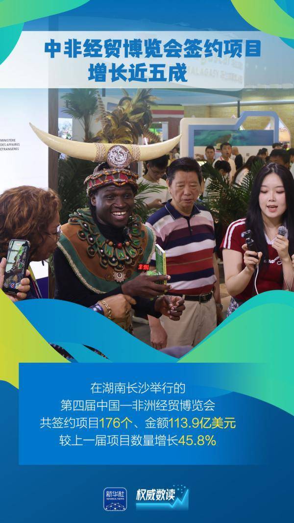 营收净利双增！青岛银行上半年成绩单出炉，强劲动能何以彰显韧性？