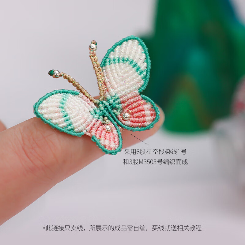 财政部：今年前七个月累计发行67036亿元地方债 专项债占比77.26%