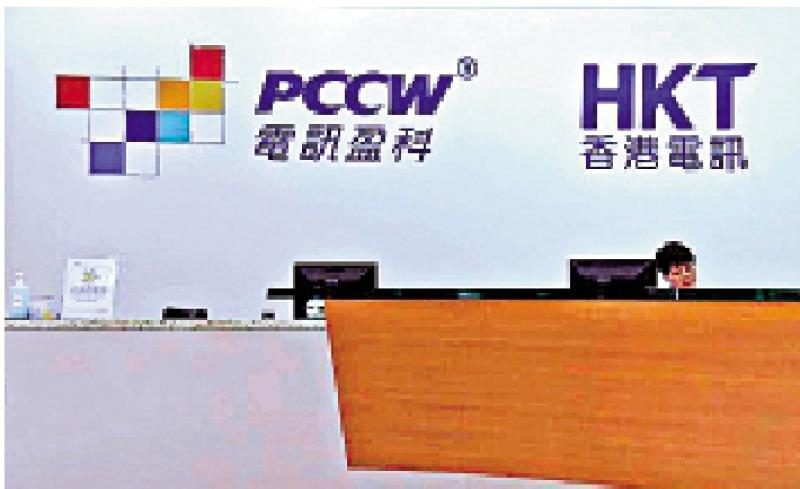 中旭未来中期股东应占溢利6.02亿元