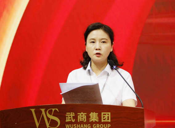 武商集团:公司重视市值管理工作