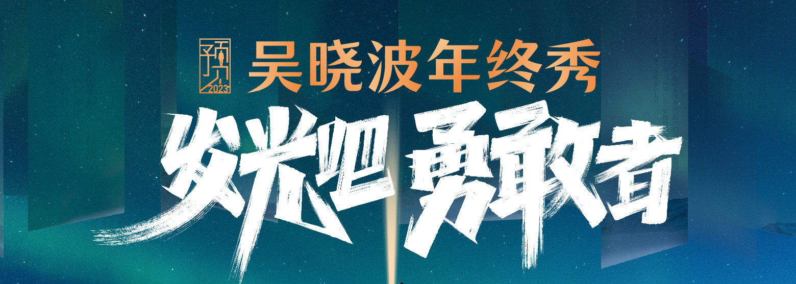 中金岭南：向特定对象发行股票申请获深交所受理