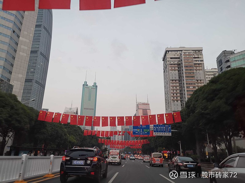 阳煤化工(600691.SH)上半年净亏损2.29亿元