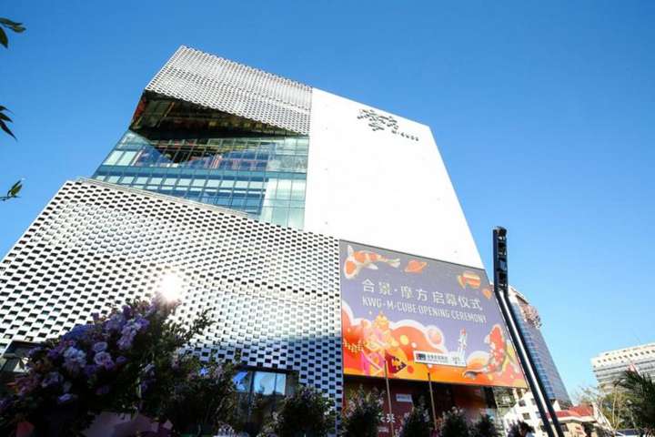 合景悠活:上半年净亏损2.68亿元,关联方划定项目定向支付公司的应收账款