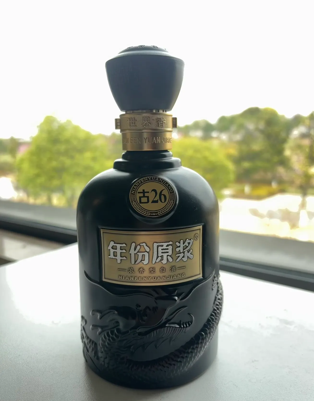 中报业绩“失速”的今世缘：“禁酒令”冲击高端产品，多品牌挤压省内“失守”，“蓄水池”容量下降