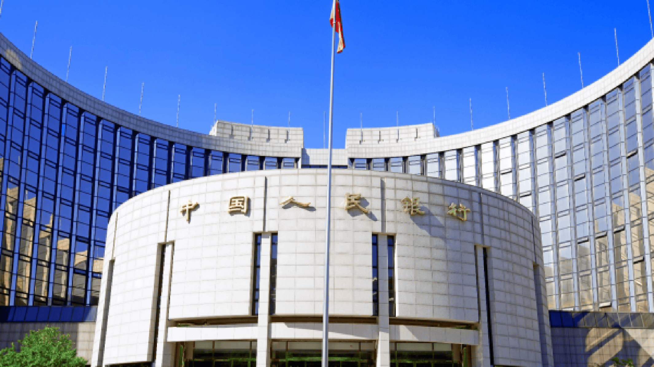 央行：7月份债券市场共发行各类债券77536.2亿元