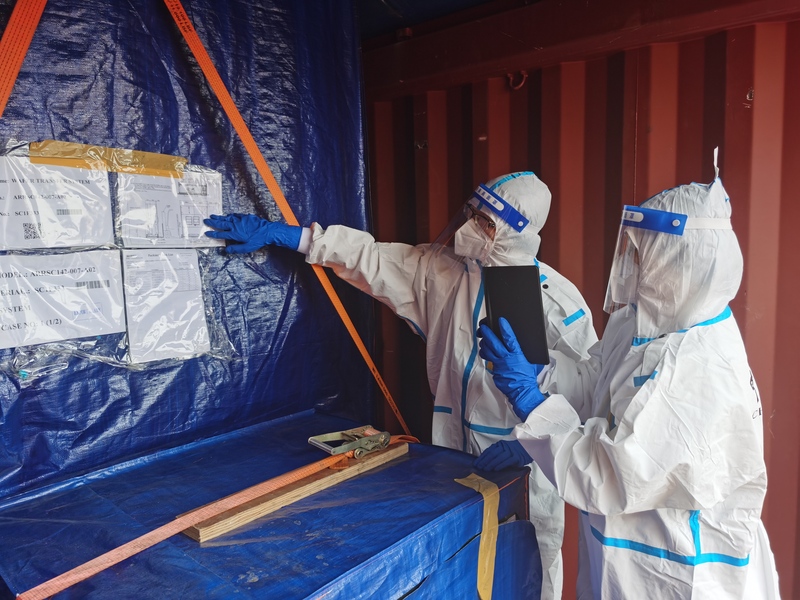 万润股份获得发明专利授权：“用于光刻胶中光酸产生剂浸出量测定的装置及方法”