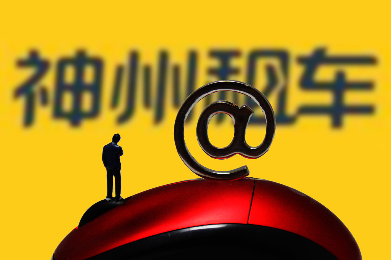 财报速递：闻泰科技2025年半年度净利润4.69亿元