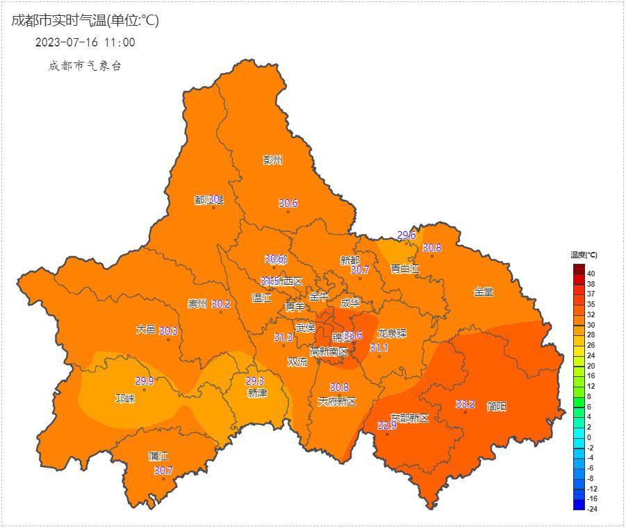 吉林省发布山洪灾害橙色预警