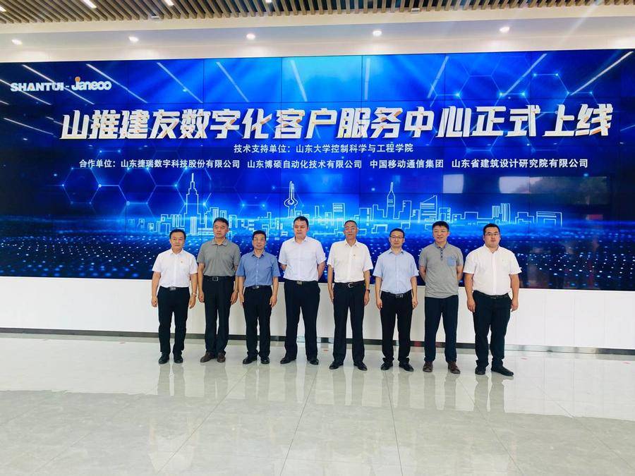 【企业动态】远程股份新增2件判决结果，涉及委托合同纠纷