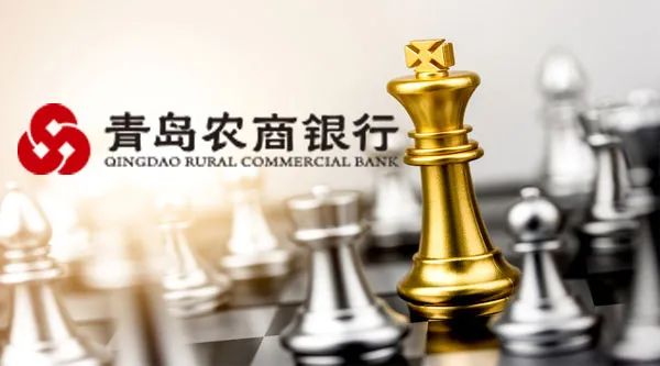 宁夏黄河农商行获批增持同心农商行，持股比例升至46.78%