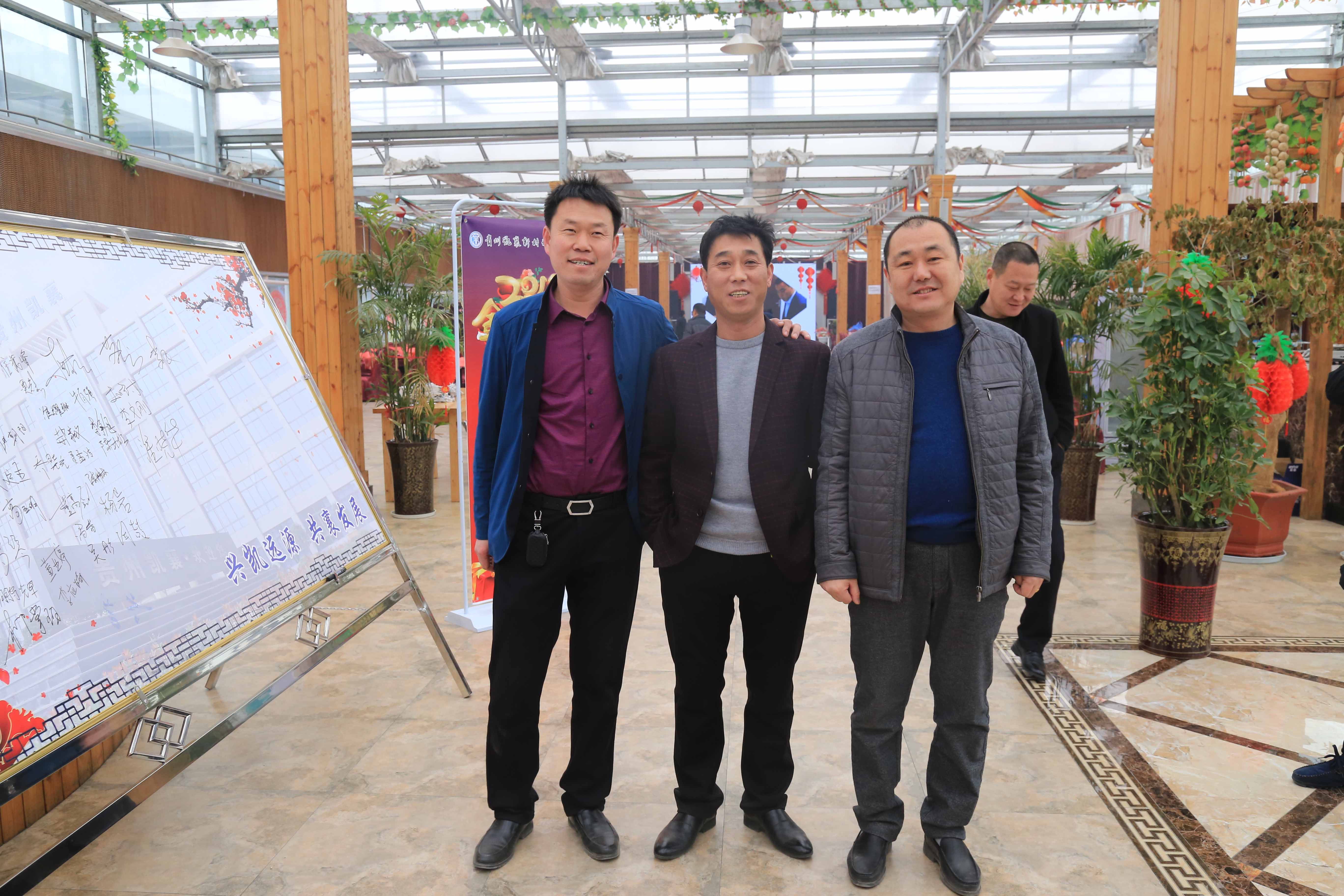 凯德石英披露总额1000万元的对外担保,被担保方为北京凯芯新材料科技有限公司