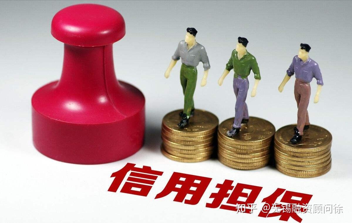 中青旅披露总额1亿元的对外担保,被担保方为北京中青旅创格科技有限公司