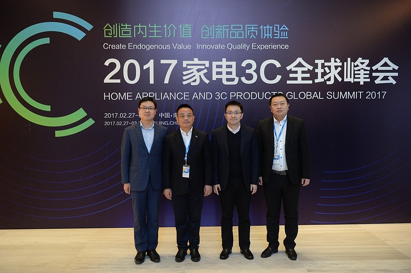 美的集团：聘任王建国为公司执行总裁，拟每10股派5元