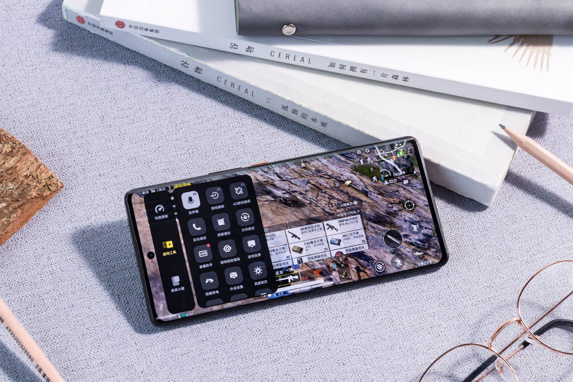 上半年“数智化”战略成效几何？浦发银行“五大赛道”成果尽显