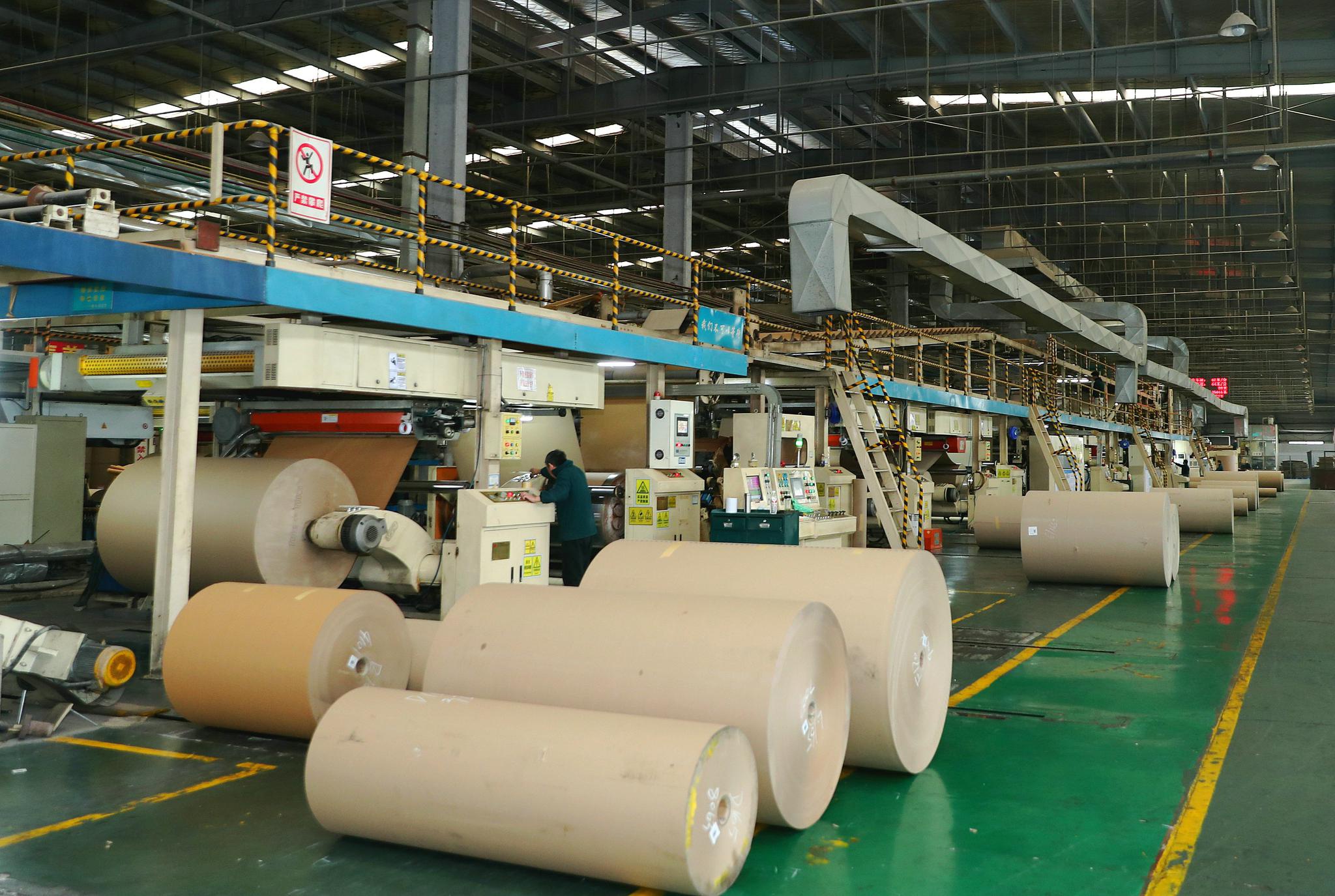 财报速递:长江证券2025年半年度净利润17.37亿元