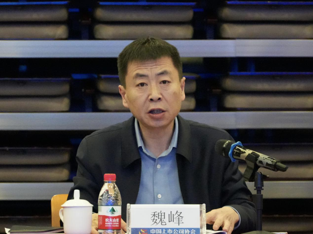 中上协：上半年上市公司加快培育创新动能，全市场研发投入超8100亿元