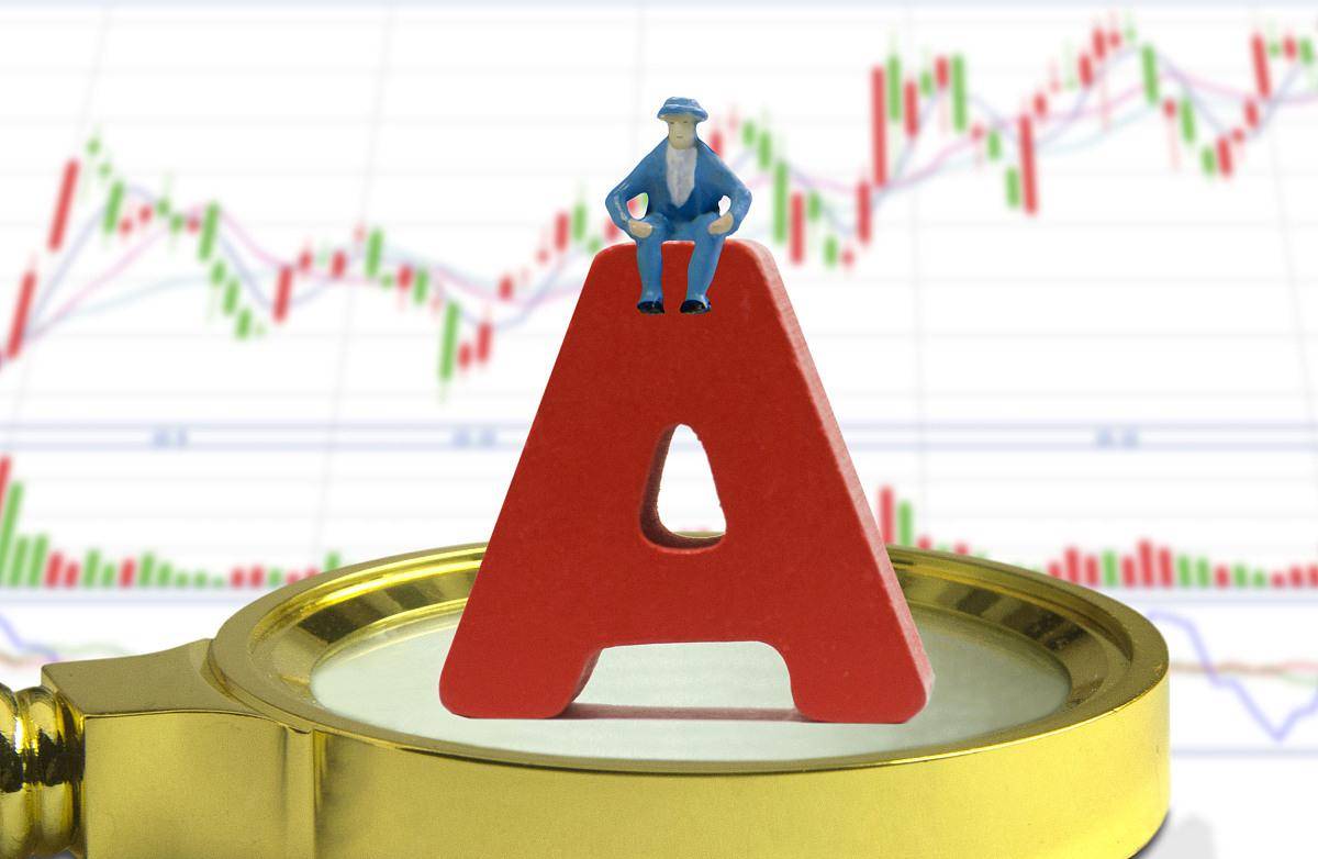 高能环境(603588.SH)：控股股东李卫国拟减持不超3%公司股份