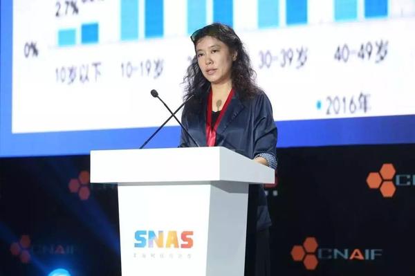 女性崛起占据IP衍生品消费市场，阅文如何打造二次元爱好者天堂