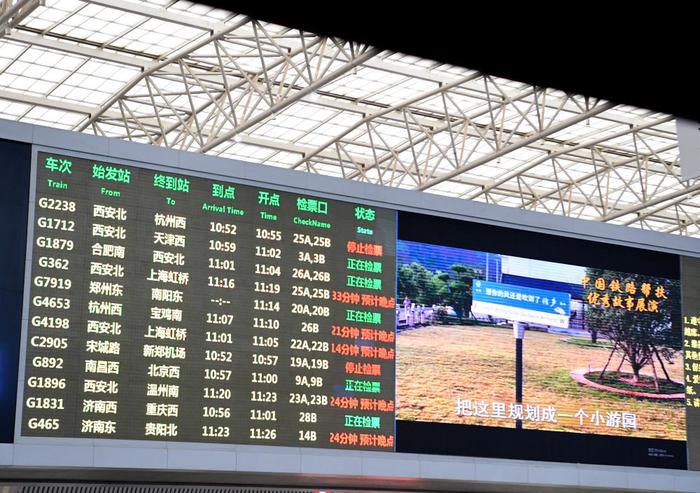 广东建科:关注新藏铁路项目进度持续进行市场跟踪积极寻求业务参与机会