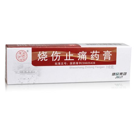 健民集团：呋塞米口服溶液获批上市