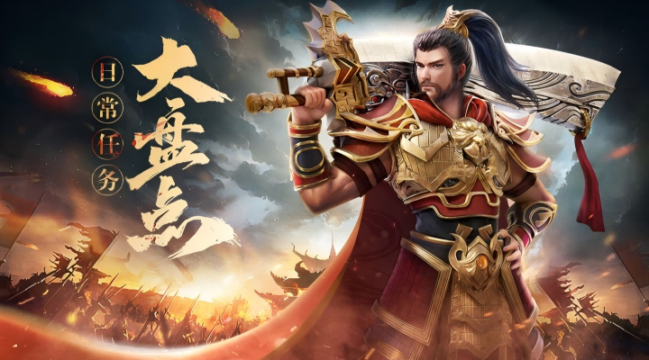 贪玩(09890.HK)连续2日回购，累计斥资1864.64万港元