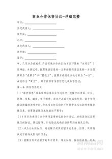 申菱环境：公司与主要客户之间的合作都有保密协议限制，无法在互动易平台谈及具体客户合作情况