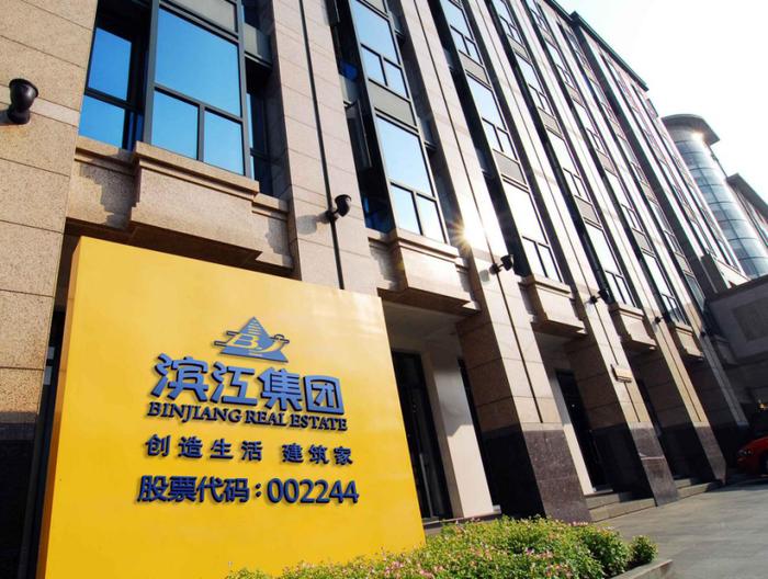 光明乳业2025半年报：基本盘稳健，经营韧性十足