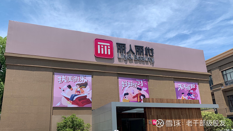 光明乳业2025半年报：基本盘稳健，经营韧性十足