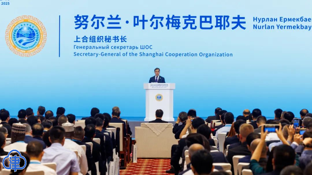 上海合作组织天津峰会期间通过《上海合作组织成员国相关部门关于加强可持续发展领域投资合作的声明》