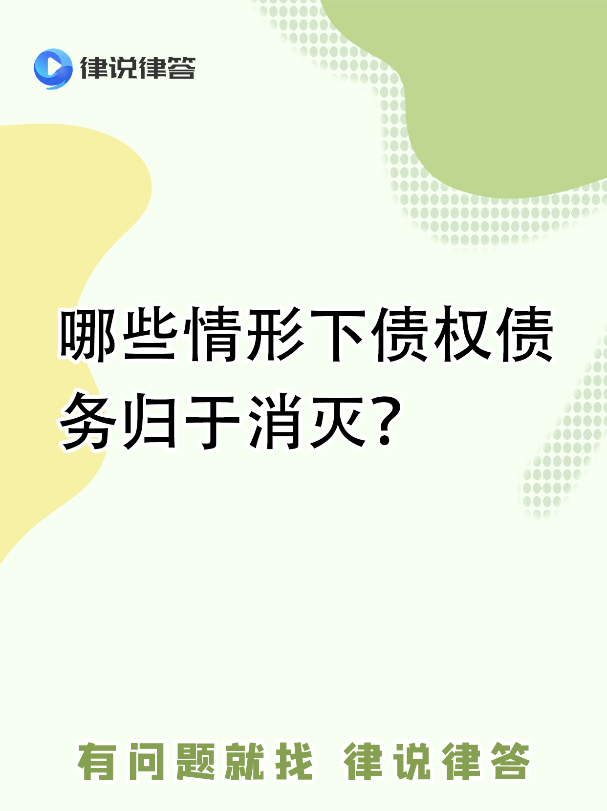 债市日报:9月2日