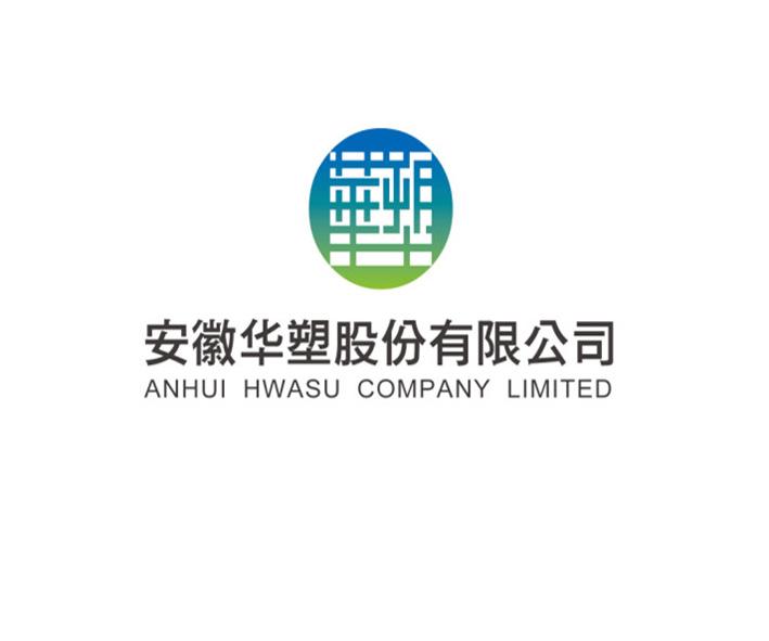 上海电力：购买K-ELECTRIC LIMITED股份尚未完成交割