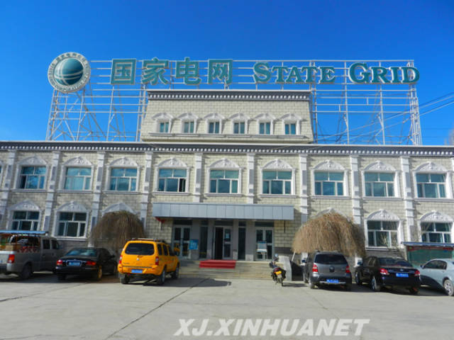 嵘泰股份：股价异动 公司不涉及热点概念