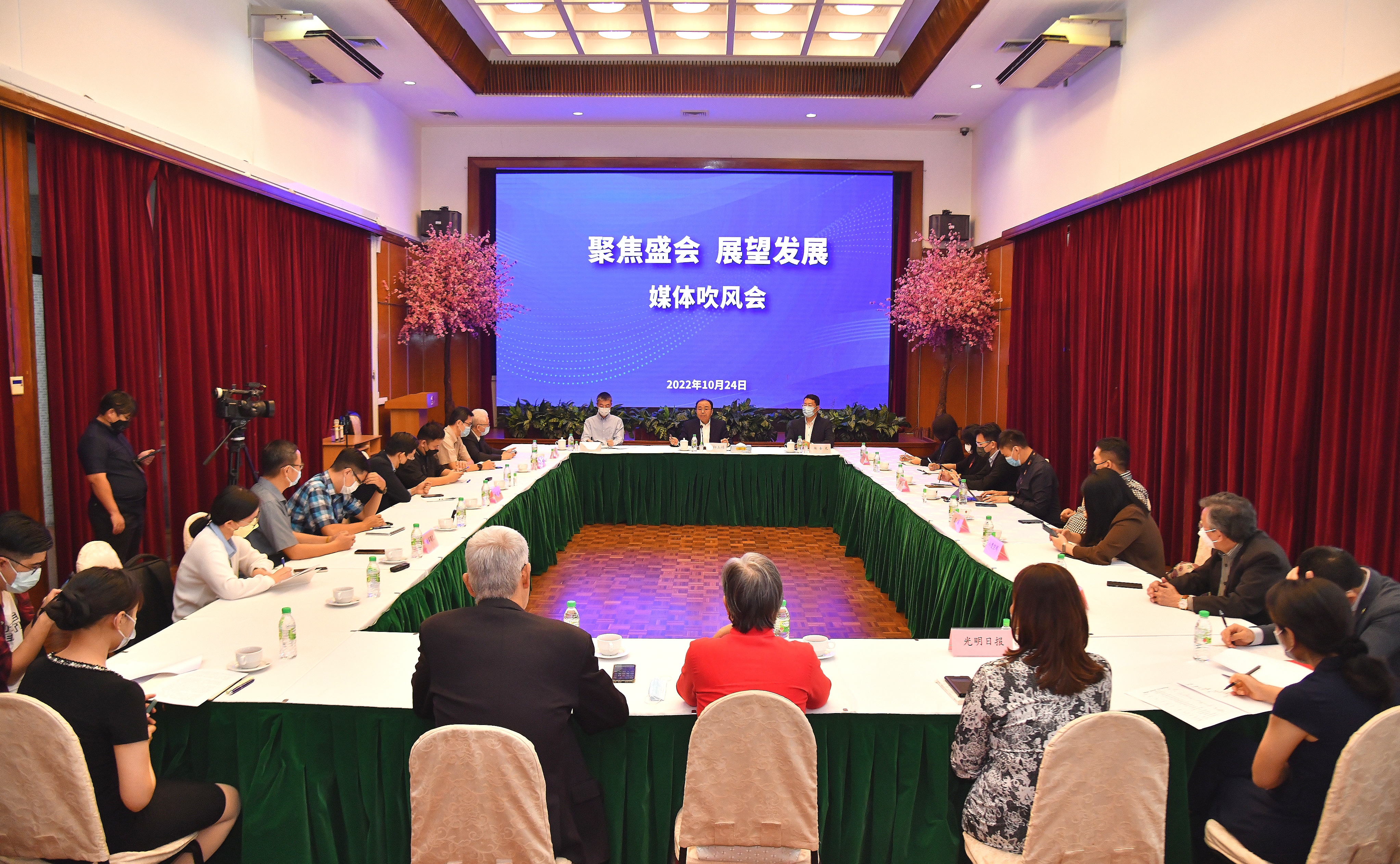 中国—马来西亚高层商务对话在京成功举办