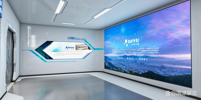 国源科技：9月1日至9月2日高管刘代、唐巍减持股份合计11.5万股