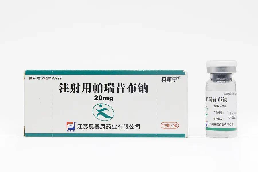 白云山：子公司注射用头孢他啶通过一致性评价