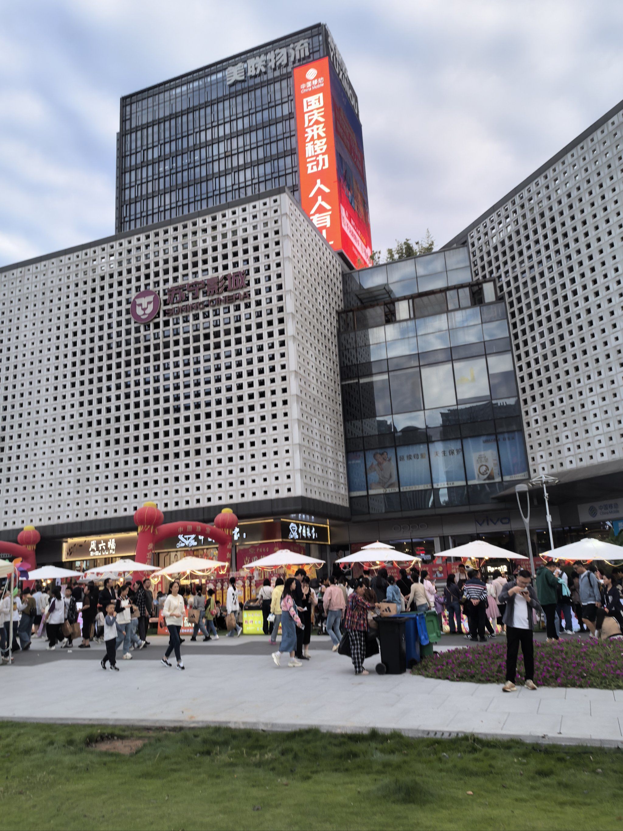 “A+H”模式热潮涌动 龙头企业密集赴港上市