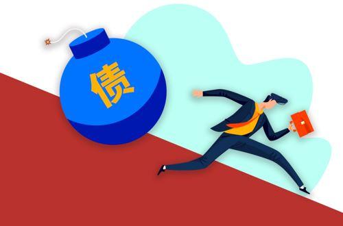 靠着美国就业数据噩耗 全球长债暂时止住了跌势