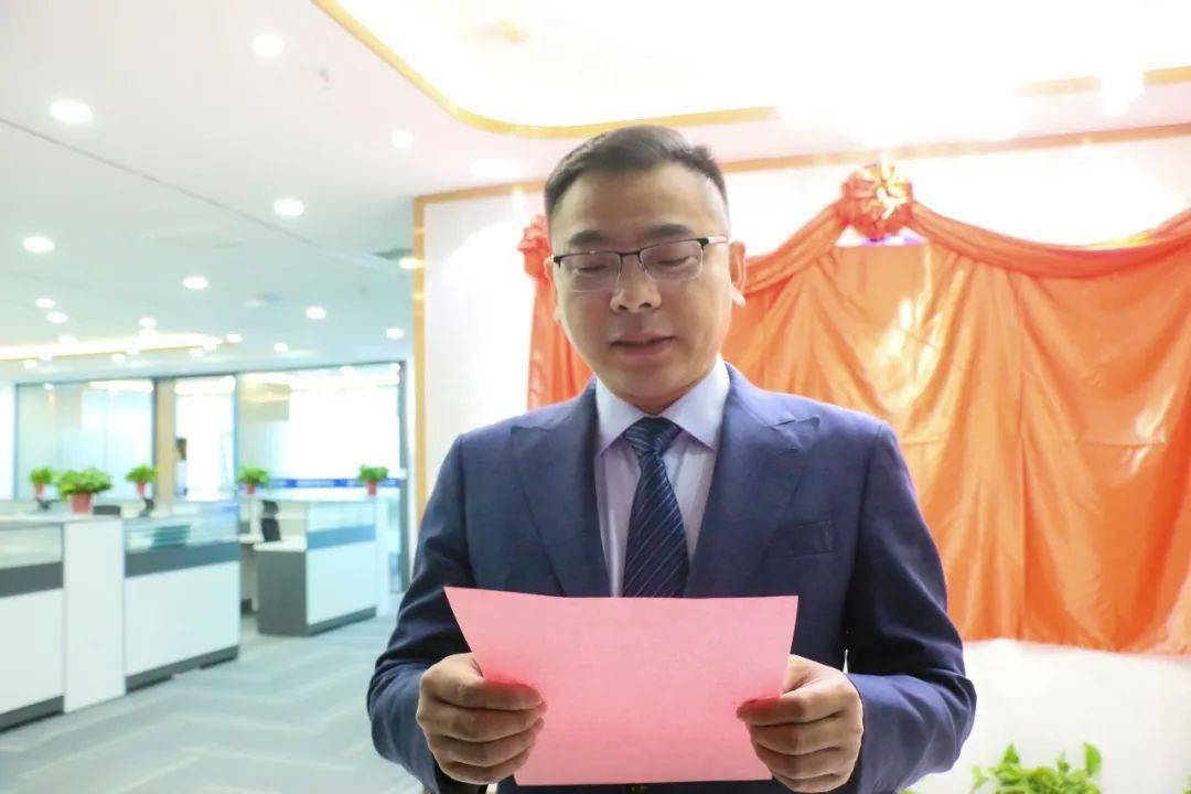 中国中铁等在安徽新设开发投资公司