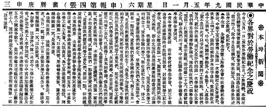 中国核技术应用觉醒：一场被低估的产业革命正在发生