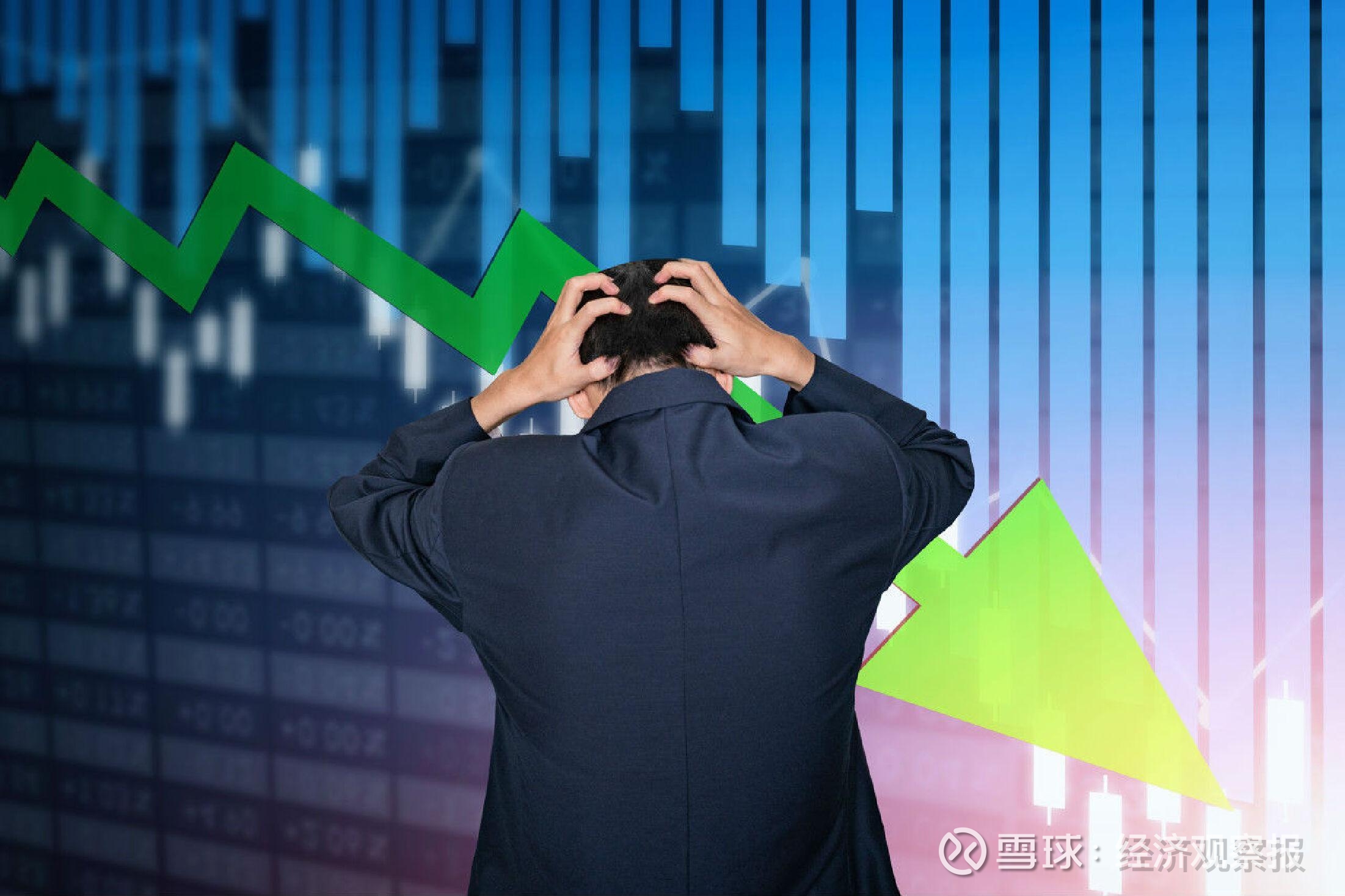 持有这只基金的投资者,你们还好吗?