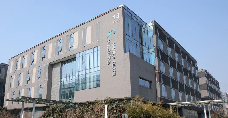 宝馨科技(002514.SZ):拟投资苏州集萃智造机器人有限公司