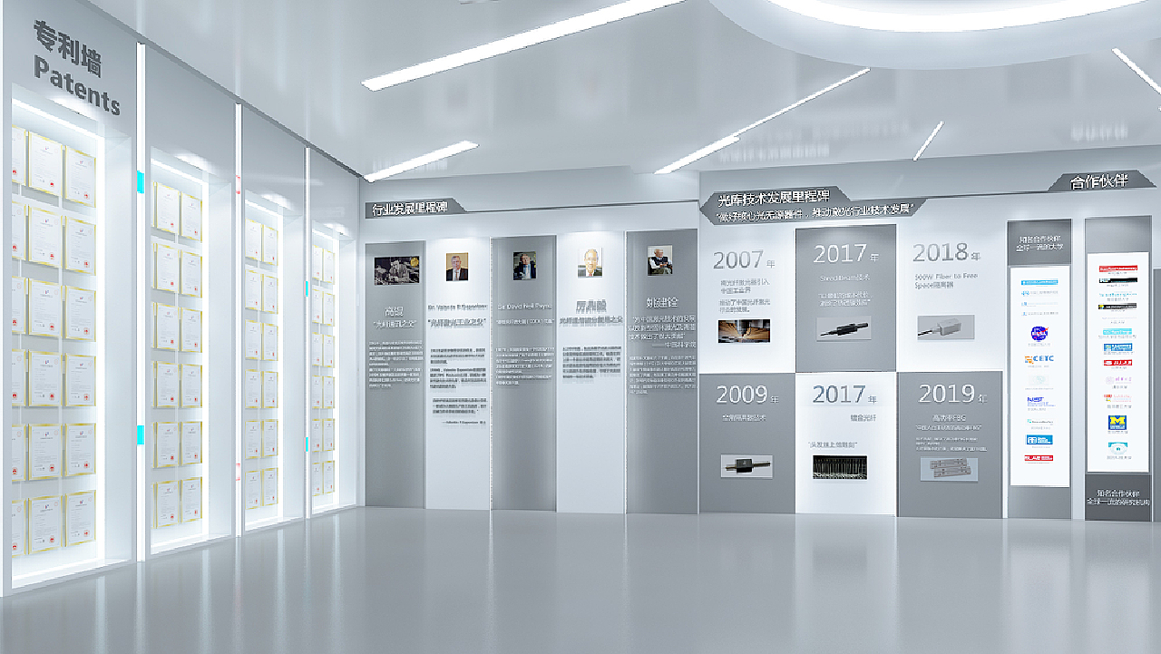 京东方Ａ获得实用新型专利授权：“无源器件和集成无源器件”