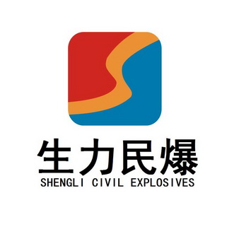 金奥博：海外业务拓展作为公司重要战略方向，国际民爆市场广阔，公司将继续积极推进和深化开展国际合作，通过多渠道、多措施进一步拓展海外市场