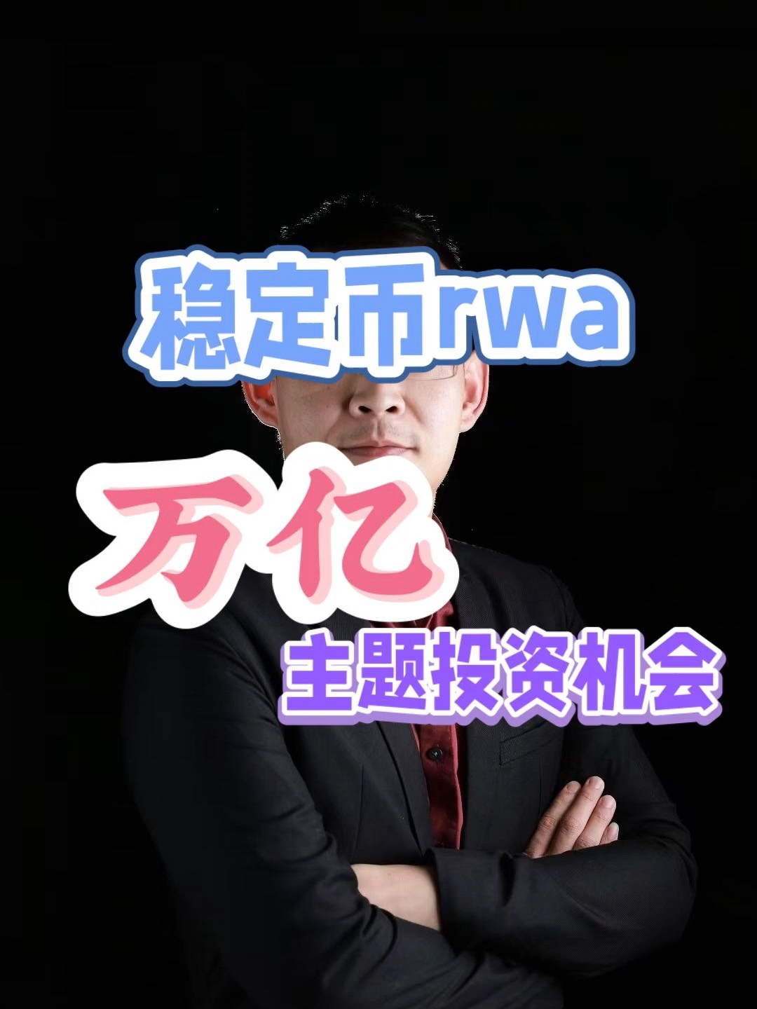 中信证券：未来3年医美行业有望保持高个位数的稳健增长 行业结构性机会突出